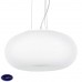 Светильник подвесной Ideal lux Ulisse Sp3 D52 098616