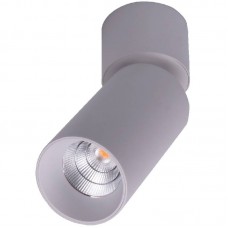 Точечный светильник DesignLed UM-7065W-13-NW DL-UM9
