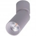 Точечный светильник DesignLed UM-7065W-13-NW DL-UM9