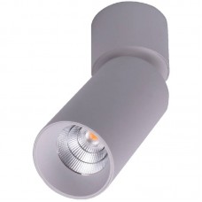 Точечный светильник DesignLed UM-7065W-13-WW DL-UM9