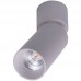 Точечный светильник DesignLed UM-7065W-13-WW DL-UM9