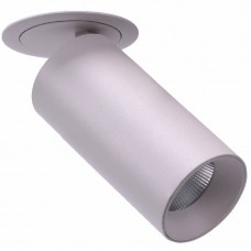Точечный светильник DesignLed UM-9331W-13-NW DL-UM93