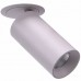 Точечный светильник DesignLed UM-9331W-13-NW DL-UM93