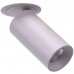 Точечный светильник DesignLed UM-9331W-13-WW DL-UM93