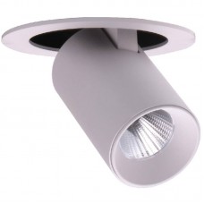 Точечный светильник DesignLed UM-9339W-7-NW DL-UM93