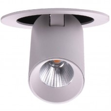 Точечный светильник DesignLed UM-9339W-7-WW DL-UM93