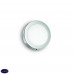 Светильник настенно-потолочный светодиодный Ideal lux Universal Ap1 18W Round Cromo 141459 Светильник настенно-потолочный светодиодный Ideal lux Universal Ap1 18W Round Cromo 141459