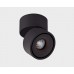 Спот светодиодный Italline UNIVERSAL black