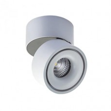 Спот светодиодный Italline UNIVERSAL white
