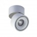 Спот светодиодный Italline UNIVERSAL white Спот светодиодный Italline UNIVERSAL white