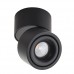 Спот Italline Universal DIM black