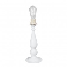 Настольная лампа Vitaluce V1660-0/1L