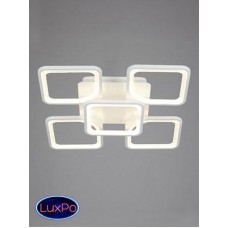Люстра потолочная Vitaluce V5255/5PL