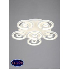 Люстра потолочная Vitaluce V5257/6PL