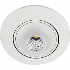 Светильник встраиваемый Lucia Tucci Vario VARIO 656.1-7W-WT