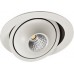Светильник встраиваемый Lucia Tucci Vario VARIO 657.1-12W-WT