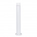 Столб уличный Ideal lux Venus Pt1 Small Bianco 118956