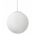 Светильник подвесной Crystal Lux VIGO SP1 D200 WHITE