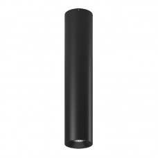 Точечный светильник Lumker(VILLY) VL-BASE2-BL-NW