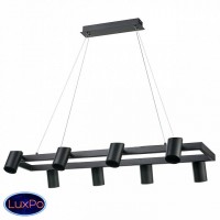 Подвесной светильник Vele Luce Zoom VL10122P08