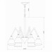 Люстра подвесная Vele Luce Squill VL1013L06 Люстра подвесная Vele Luce Squill VL1013L06