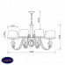 Люстра подвесная Vele Luce Felicia VL1023L08