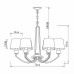 Люстра подвесная Vele Luce Salvia VL1033L06