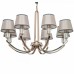 Люстра подвесная Vele Luce Salvia VL1033L08