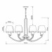 Люстра подвесная Vele Luce Salvia VL1033L08