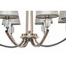 Люстра подвесная Vele Luce Salvia VL1033L08