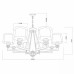 Люстра подвесная Vele Luce Lotus VL1053L08