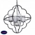 Люстра подвесная Vele Luce Ortico VL1103L04