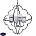 Люстра подвесная Vele Luce Ortico VL1103L04