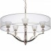 Люстра подвесная Vele Luce Sole VL1130L05