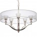 Люстра подвесная Vele Luce Sole VL1130L05