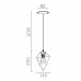 Светильник подвесной Vele Luce Cassiopea VL1154P01