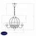 Люстра подвесная Vele Luce Narciso VL1206L05