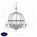 Люстра подвесная Vele Luce Narciso VL1206L08