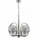 Люстра подвесная Vele Luce Umberto VL1245L04