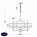 Люстра подвесная Vele Luce Umberto VL1245L04
