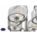 Люстра подвесная Vele Luce Umberto VL1245L04