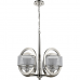 Люстра подвесная Vele Luce Umberto VL1245L04