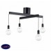 Люстра потолочная Vele Luce Avvenente VL1332L04