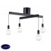 Люстра потолочная Vele Luce Avvenente VL1332L04