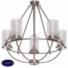 Люстра подвесная Vele Luce Sincero VL1375L05