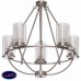 Люстра подвесная Vele Luce Sincero VL1375L05