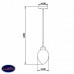 Светильник подвесной Vele Luce Focoso VL1392P01