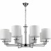 Люстра подвесная Vele Luce Princess VL1753L08
