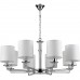 Люстра подвесная Vele Luce Princess VL1753L08