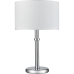 Настольная лампа Vele Luce Princess VL1753N01
